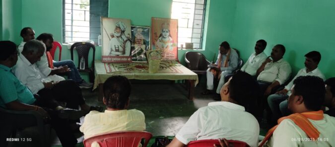 राष्ट्रवीर दुर्गादास जयंती मनाने हेतु सनातन समिति की बैठक संपन्न