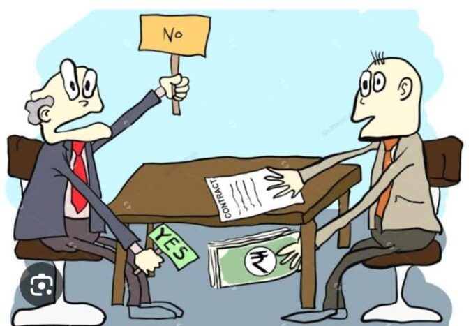 तहसील कार्यालय पेंड्रारोड में एक बड़ा जमीन घोटाला आया सामने राजस्व विभाग की मनमानी हुई उजागर ।। करोड़ों रुपयों के लेनदेन का संदेह ।।